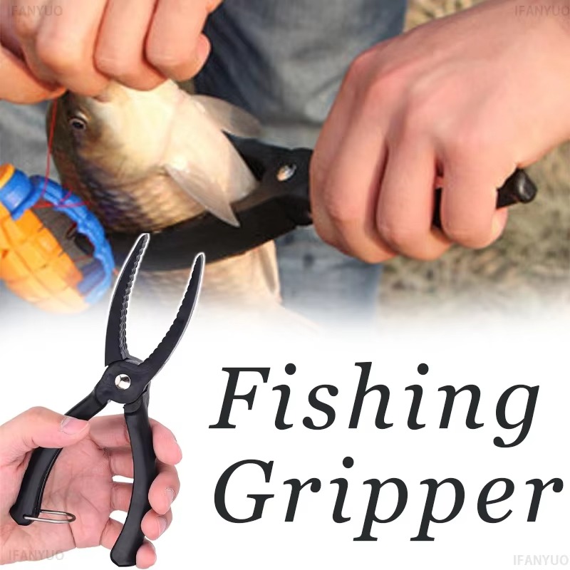 Fishing Lure Making Kit - Устройство для контроля рыбы на открытом